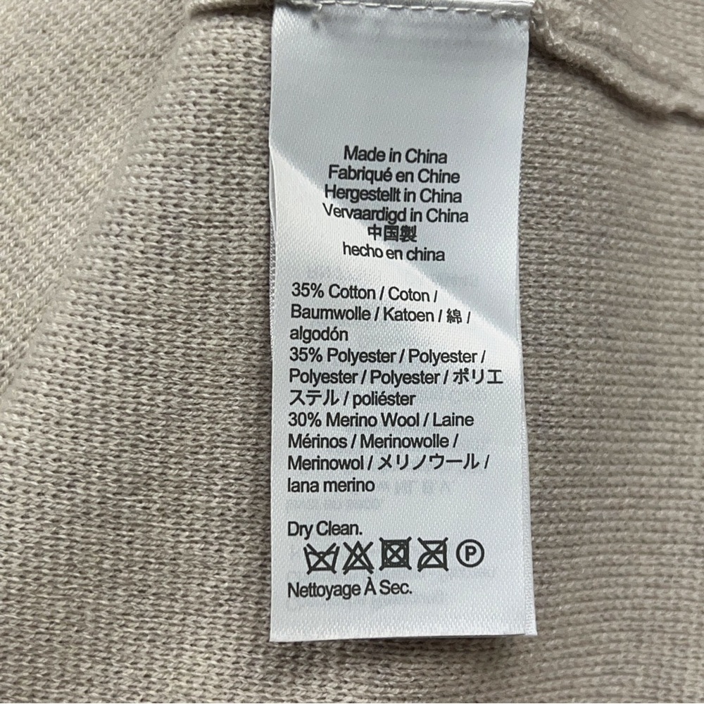 J. Crew Collared Sweater-Jacket - Picture 6 of 6